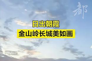 会去诺坎普比赛不？UFC冠军托普里亚毫不迟疑：不会